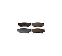 DENCKERMANN B111193 Pastiglie freno anteriore per Suzuki Grand Vitara