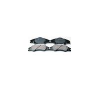 DENCKERMANN B111253 Kit pastiglie freno, Freno a disco per KIA