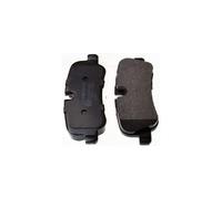 DENCKERMANN B111332 Kit pastiglie freno, Freno a disco per LAND ROVER
