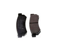 DENCKERMANN B111351 Pastiglie freno posteriore per Lacetti Nubira