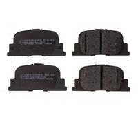 DENCKERMANN B111601 Kit pastiglie freno, Freno a disco per TOYOTA