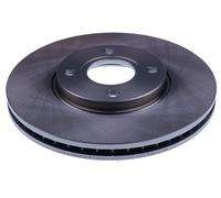 DENCKERMANN B130904 Disco freno per FORD