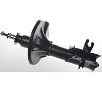 DENCKERMANN DSB224G Ammortizzatore per MITSUBISHI
