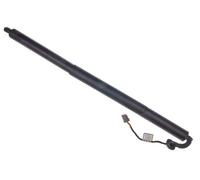 DENCKERMANN G100041 Motore elettrico, Cofano posteriore