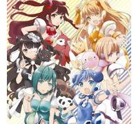 DENDEN PASSION - DEM