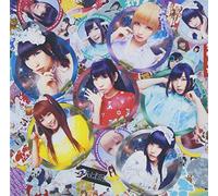 DENDEN PASSION - DEMPAGUMI.INC