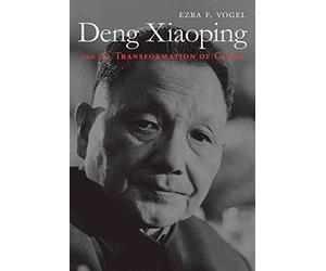 [Deng Xiaoping and the Transformation of China] (By: Ezra F. Vogel) [published: October, 2013]