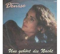 DENISE - Uns gehört die Welt/Glühende Herzen/Denise(Dino1990)(7"Vinyl-Single) [lp_record] DENISE…