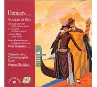 Denisov Edison - Musiques De Films (By Kasparov)