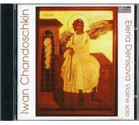 Denisova Elena - Sonaten für Violine Solo