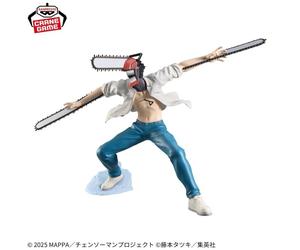 Denji Figurina Chainsaw Man Grandista Reze Arc Banpresto