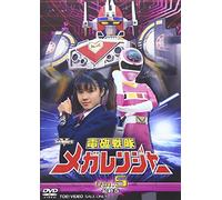 Denji Sentai Megaranger V.5 - TV Program
