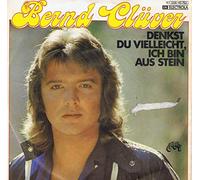 Denkst du vielleicht, ich bin aus Stein (1979) / Vinyl single [Vinyl-Single 7'']