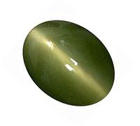 DENMOUS 9,75 carati naturali occhi di gatto Lehsunia Ketu sciolto gemma per le donne e gli uomini S-B0BPDM4PR1