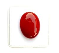 DENMOUS A1 Naturale 5.25 Ratti 4.42 Carati Certificato Rosso Yamini Hakik Loose Gemstone Per Uomini Donna-B0CLVNJLDMS