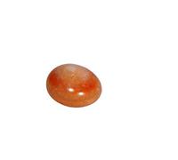 DENMOUS Corniola naturale yemenita Aqeeq Akik Hakik pietra preziosa grezza 55,2 ct B08VD6VY-2541, Small, Gemma
