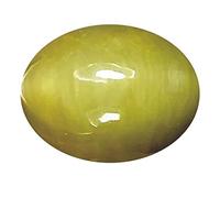 DENMOUS Pietra occhio di gatto 7,25 Ratti Cat Eye Stone originale certificata naturale non riscaldata forma ovale per Unisex-B08156JX-DNM