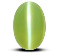DENMOUS Srilankan Cats Eye Lehsuniya Stone Original Certified 10.00 Ratti 9.00 carati Migliore gemma crisoberillo per uomini e donne-B0C74N5KM1