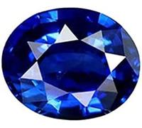 DENMOUS Zaffiro blu da 5,25 ratti (Neelam) non riscaldato, non trattato, naturale e certificato in laboratorio, pietra preziosa sfusa per uomo e donna S-B0B5LRMGDNM