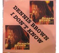 Dennis Brown I Don'T Know (Vinyl LP)