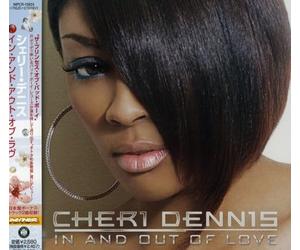 Dennis, Cheri - In & Out Of Love
