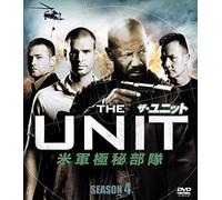 Dennis Haysbert - The Unit Season 4 (11 Dvd) [Edizione: Giappone]