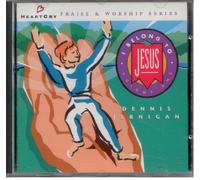 Dennis Jernigan - Praise & Worship - I Belong to Jesus Vol. 1