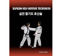Dennis Kim Hapkido Self-defense Techniques (Tascabile)