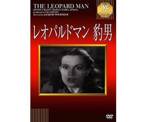 Dennis O'Keefe - The Leopard Man [Edizione: Giappone]
