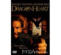 Dennis Quaid - Dragonheart [Edizione: Giappone]