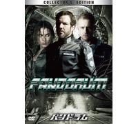 Dennis Quaid - Pandorum [Edizione: Giappone]