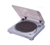 DENON DP-29 Giradiscos Plata