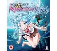 Denpa onna to seishun otoko [2Blu-Ray] [Region B] (IMPORT) (Nessuna versione italiana)