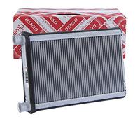 Scambiatore di calore, riscaldamento interno DENSO DRR05005
