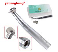 Dentale High Speed Turbina Handpiece Big Head Push fit KAVO 4 Hole Coupler GD4