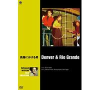 Denver and Rio Grande [1952]