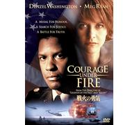 Denzel Washington - Courage Under Fire [Edizione: Giappone]