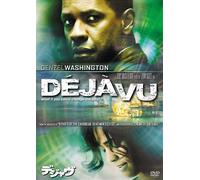 Denzel Washington - Deja Vu [Edizione: Giappone]