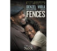 Denzel Washington - Fences [Edizione: Giappone]