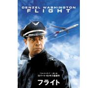 Flight (DVD) Denzel Washington