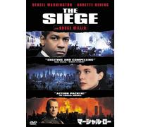 Denzel Washington - The Siege [Edizione: Giappone]