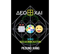 DEO XAI : SOLUCIENCE and SITEG AI Quasi-Psychology Analysis Framework