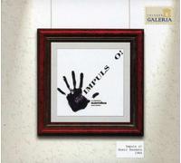DEODATO, EUMIR - IMPULSO