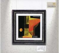 DEODATO, EUMIR - O SOM DOS CATEDRATICOS