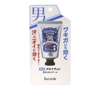 Deonatulle - Men Sara Sara Deodorant Cream 45g