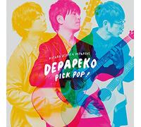 Depapeko Oshio Kotaro & D - Pick Pop! -J-Hits.. -Ltd-