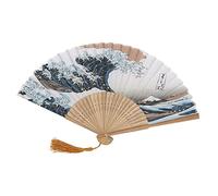 Depisuta Elegante Ventilatore a Mano in Stile Giapponese con Fiori Scolpiti e Superficie di Seta Premium per la Decorazione (Secondi Qing 25 Bones)