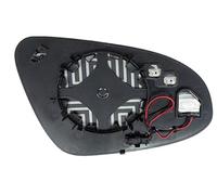 DEPO RICAM J00774S PIASTRA SPECCHIO TERMICA PER CH-R LATO SINISTRO (LATO CONDUCENTE) DAL 2016/09 AL 2019/09
