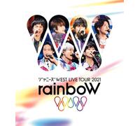 Depola ジャニーズWEST LIVE TOUR 2021 rainboW (通常盤) (Blu-ray)
