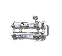 Depuratore d'acqua for uso domestico Filtro in acciaio inossidabile Cucina Rubinetto a 6 stadi Macchina for bevande diritta Elemento Membrana di ultrafiltrazione Alta capacità